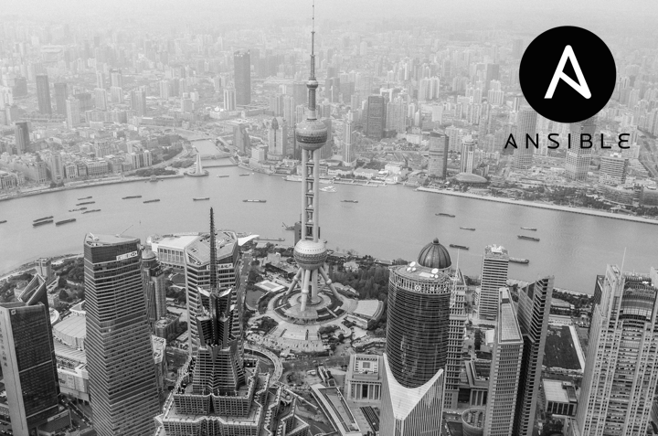 Ansible Shanghai