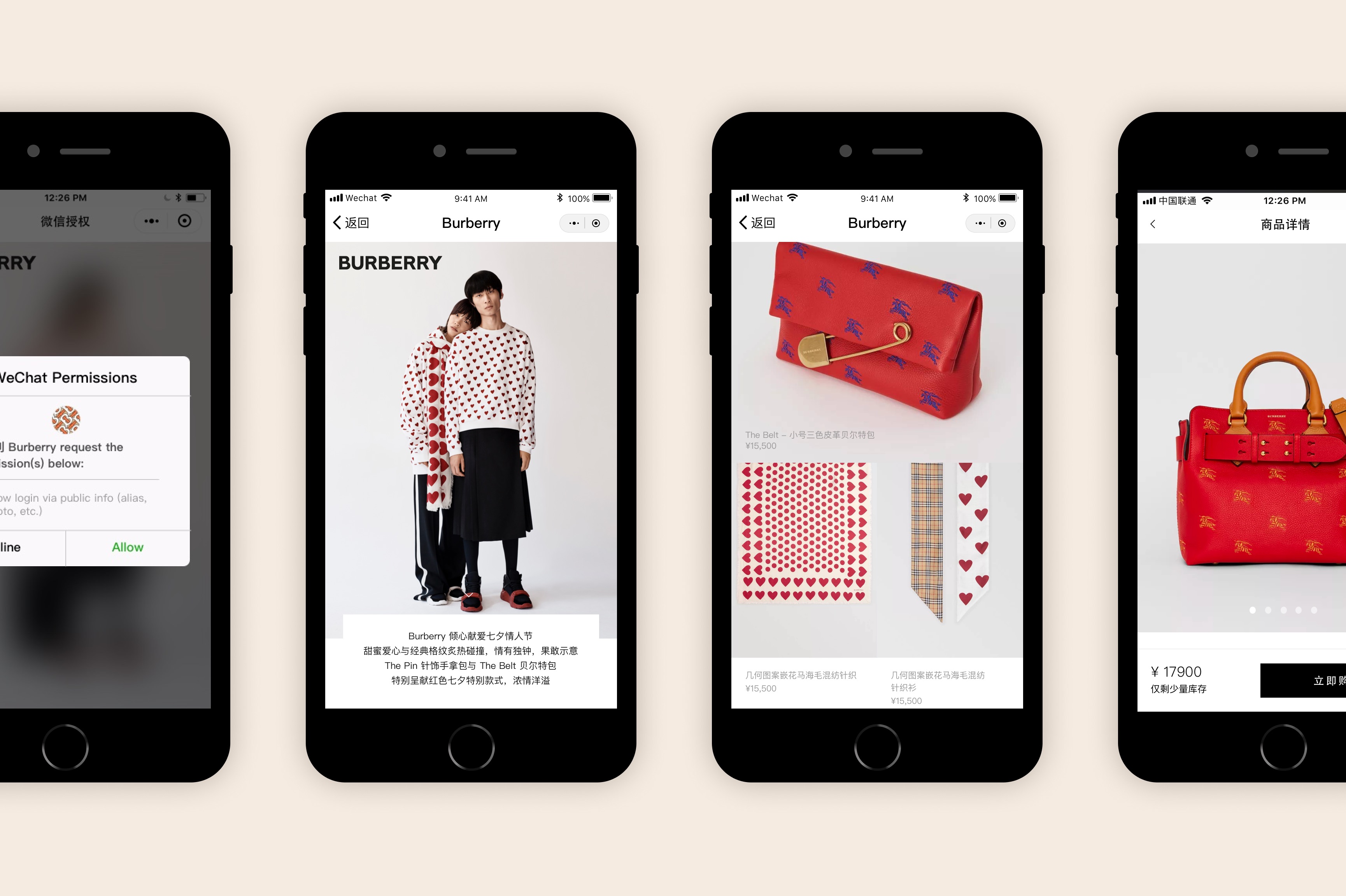 Rethinking E commerce Strategies With Burberry s First Mini Program 