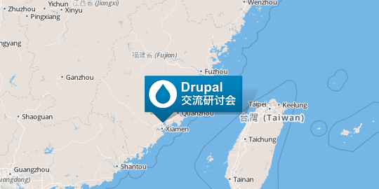 Drupal Tour in Xiamen