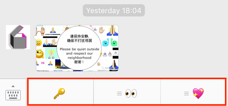 official wechat emoji library