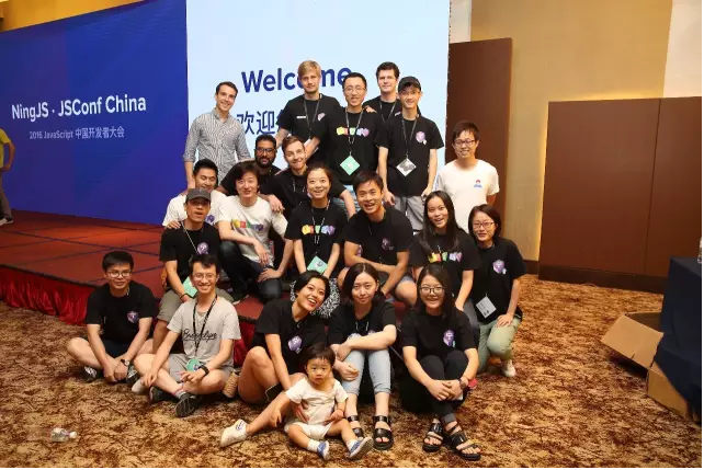 JSConf China team