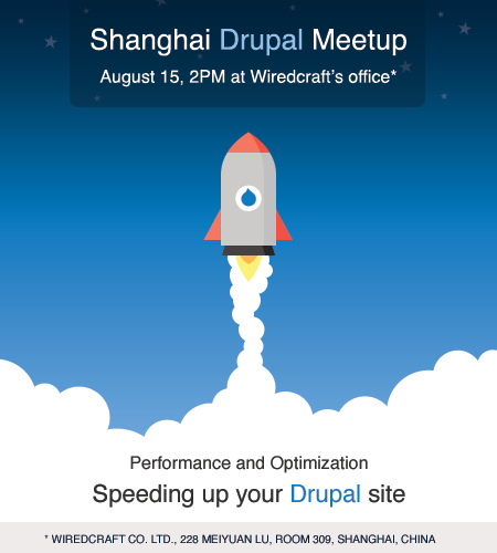 August Drupal meetup in Shanghai; performance and scalability