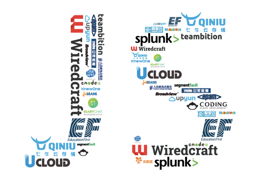 2015 ShenJS Sponsors