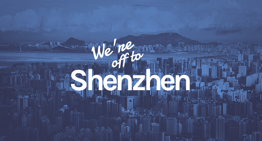 Shenzhen JavaScript Conference